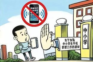 ios版雷竞技官网入口截图2